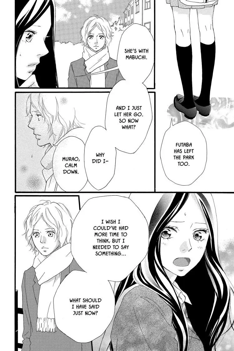 Ao Haru Ride Chapter 39 image 19